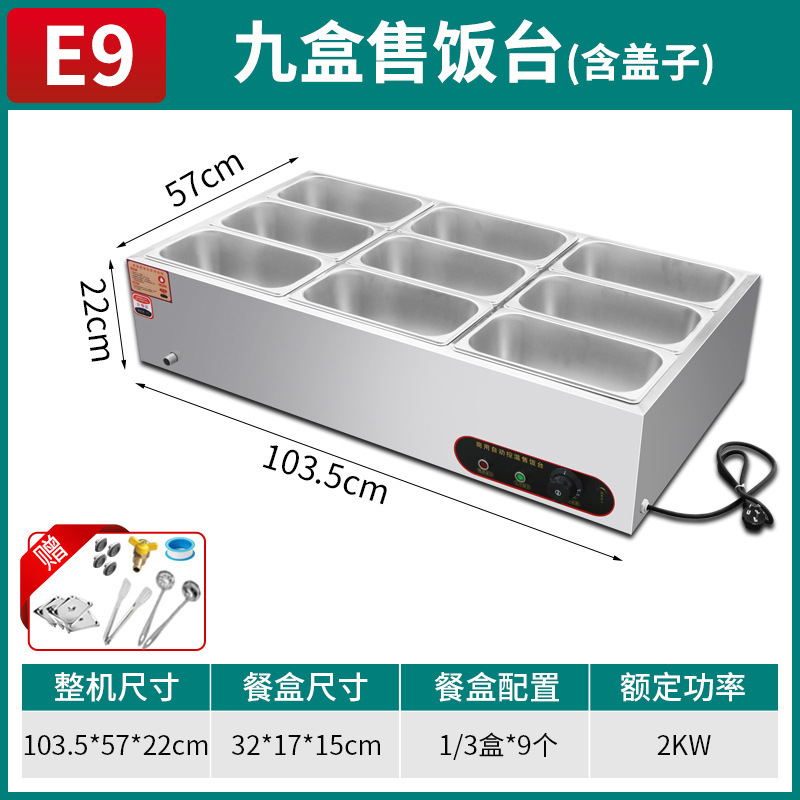 Mesa de aislamiento térmico de comida rápida de acero inoxidable comercial calefacción eléctrica mesa de venta de verduras aislamiento térmico mesa de comidas aislamiento térmico carro de comida rápida stand