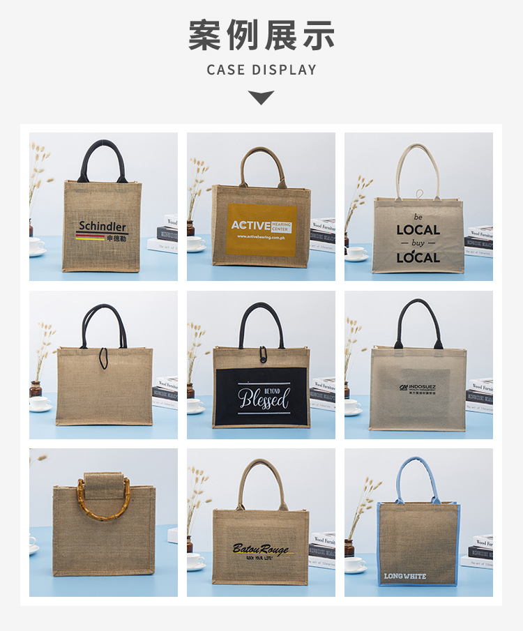 以兴帆布袋详情页_02.jpg