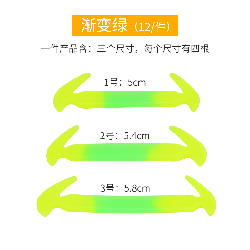 그라디언트 그린
