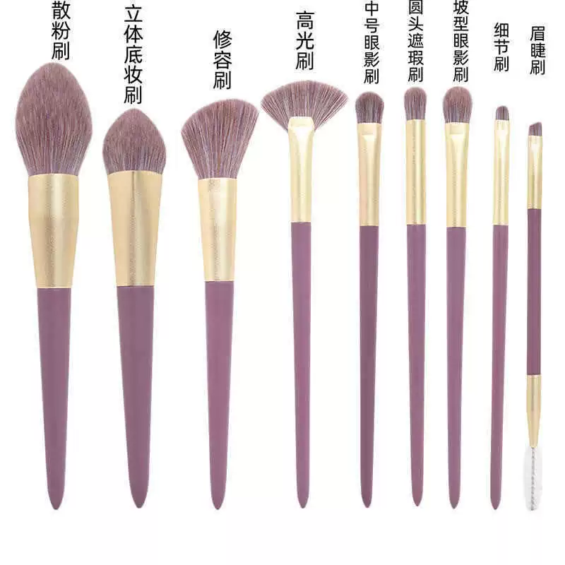 Brush, purple foundation, 9 pieces, full set
