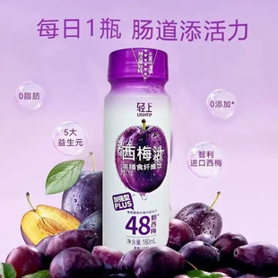 180g�p����÷ ֭(���b1*6*8��