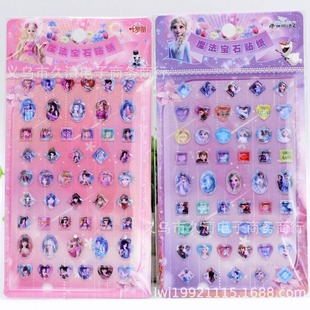 XY-016 magic gem stickers starry cartoon Diamond stickers acrylic Diamond stickers decorative stickers