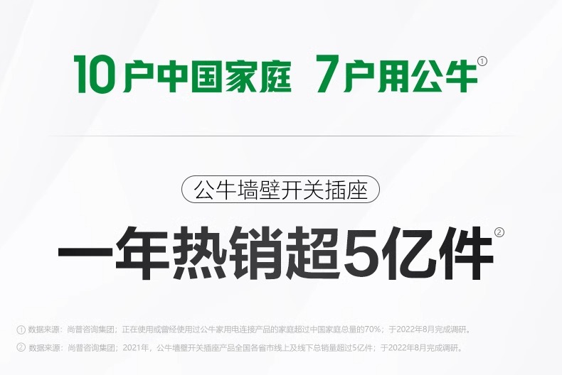 详情图片_06.jpg
