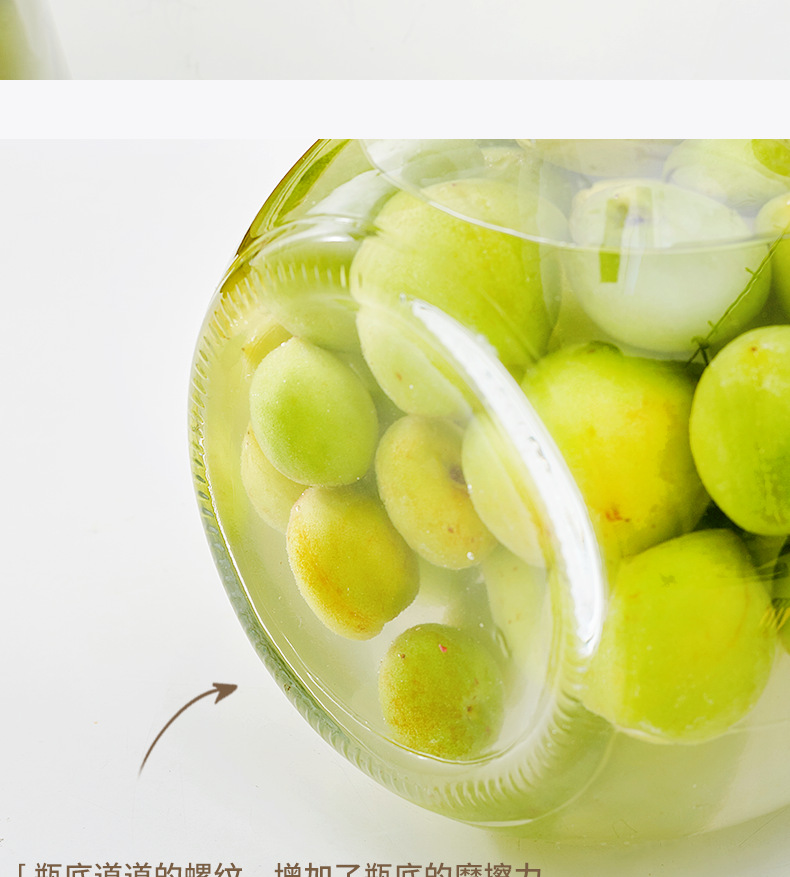 拼多多卡扣详情_15