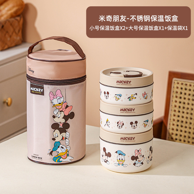 Disney nuevo juego de lonchera de aislamiento de acero inoxidable Mickey dormitorio portátil con tapa caja bento campamento al aire libre
