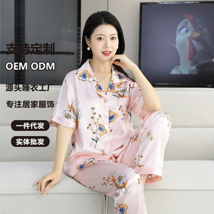 ˯�±��zŮ���ĸж����Lѝ���b�_���z���⴩�Ӵ�a�Ҿӷ�