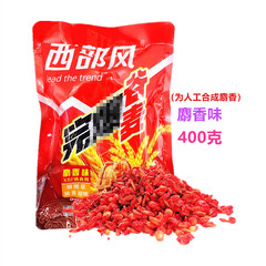 Western Wind 2024 New Product: Wheat Millet Musk Aroma 400g Mixed Corn, Carp, Grass, and Perch Bait - 70 Bags per Piece