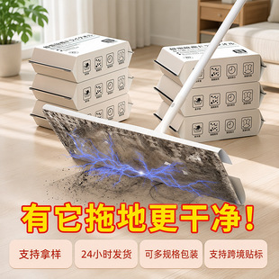 �o늳��m���ϰ� �¿����һ�����ϲ�ƽ���ϵؼ���һ�σ��е��ϰ�