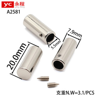 5.5MM���K�i�ݽz���ٵ��RֱͲ�K�^���\�Ͻ�ѝ�Kβ�����l���b�o��