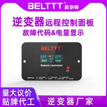 BAP BBP�����Ҳ����������Զ�̱�ѹ�������+7����ң��ֱ��