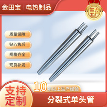 SҹP䓆^ ģ߆^ӟ 늟ܷʽ^ܼӟ