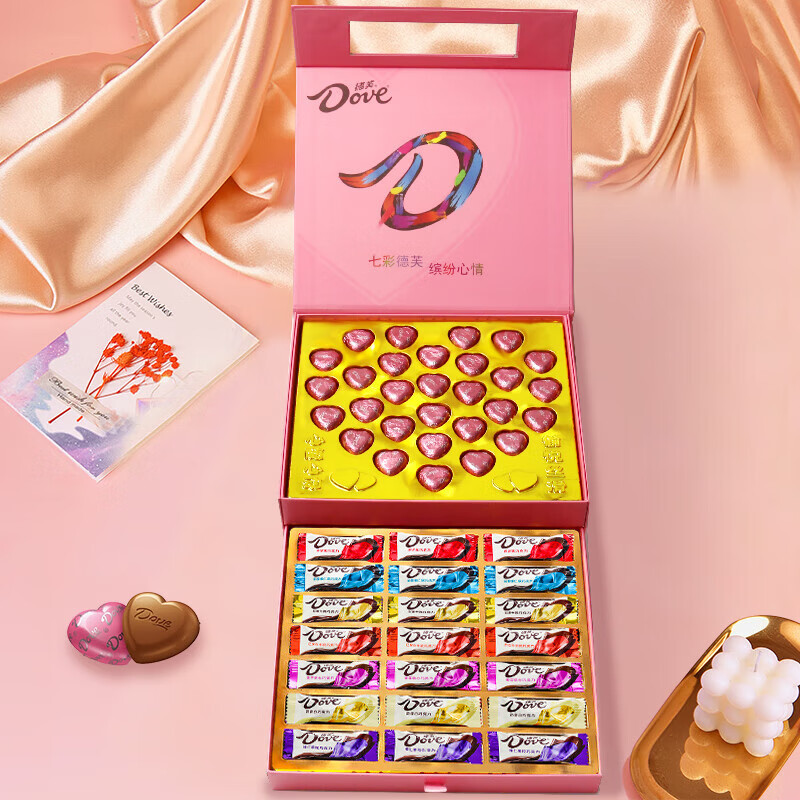 더블 레이어 선물 상자 Dove Xinyu 29캡슐 + 멀티맛 Dove