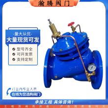 AX742��ȫ�։�й���yˮ�{���y��Ĥʽ����ˮ�������y����DN200DN80