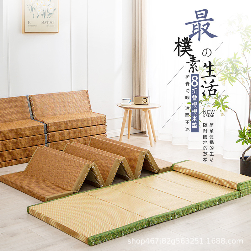 Customized Japanese-Style Tatami Floor Mat, Multi-Foldable Coconut Palm Mattress, Bedroom Mat, Floor Sleeping Mat, Rattan Sleeping Mat, Custom-Made Size Customized Japanese-Style Tatami Floor Mat, Multi-Foldable Coconut Palm Mattress, Bedroom Mat, Floor Sleeping Mat, Rattan Sleeping Mat, Custom-Made Size