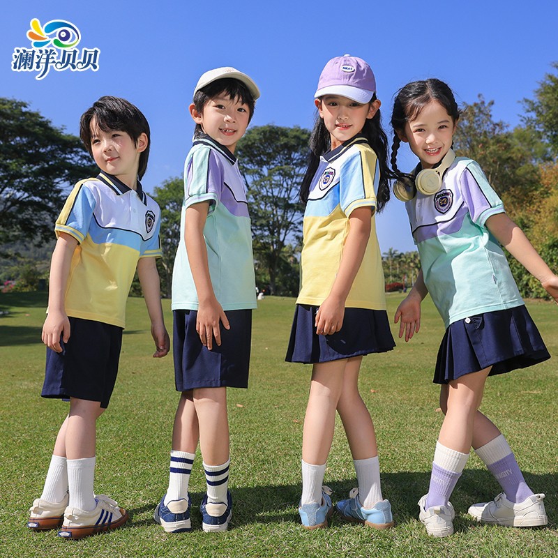 瀾洋貝貝校服夏季幼兒園園服中小學短袖運動套裝兒童學生班服批發