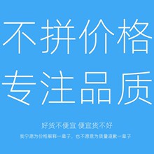 ���I�X�Ͳ����3030���T�Ǵa���b�X�Ͻ��Ͳķ��ܽǴa�B�Ӽ���E18