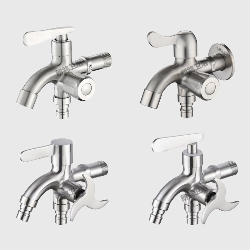 304 stainless steel multifunctional washing machine faucet household 4 points one in two out single cold double mop pool quick open