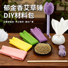 �����㰬���N���ϰ��ֹ�diy�������ֵ�����N�B����Ħ�N��ӶYƷ