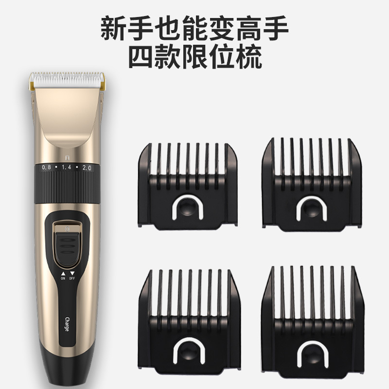 [Cortadora de cabello recargable] Cortadora de cabello eléctrica cortadora de cabello eléctrica maquinilla de afeitar para Adultos Mayores niños cortadora de cabello para mascotas
