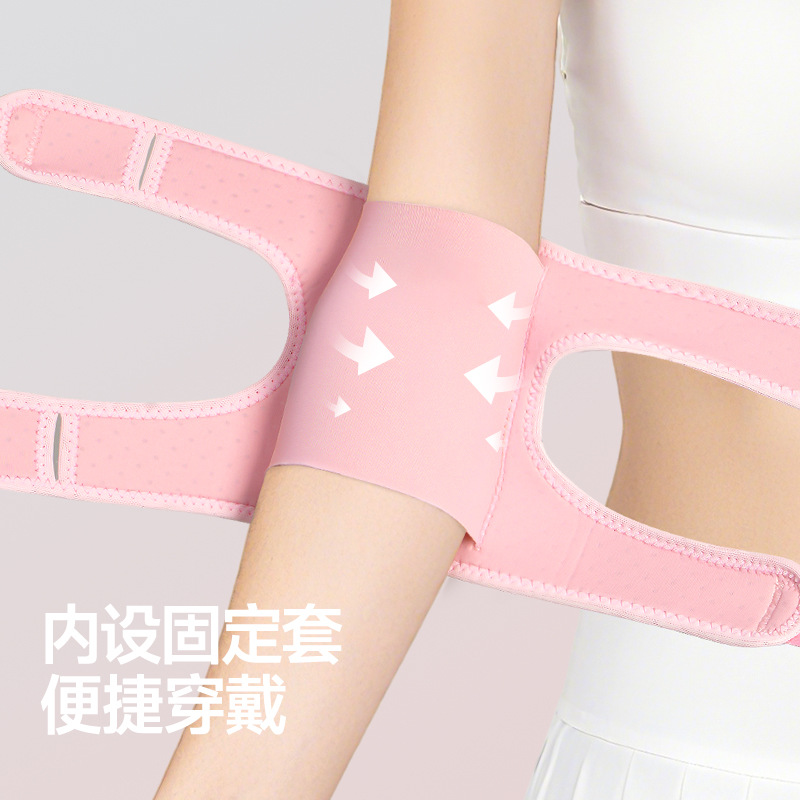Protector de codo para mujeres cubierta de silicona codo ensanchado codo para hombres fitness brazo de tenis