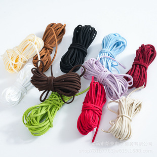 0.26cm��ţƤ�n���q�ֹ�diy�Ʒ����ϲ�ǶY�а��ֶY���������b�