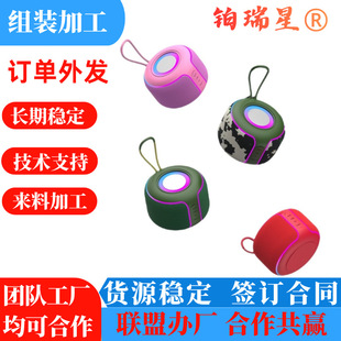 ��푮aƷ�ӹ� ���S����Ű��մ��ӹ� ���diy�ֹ��ڼҼӹ�