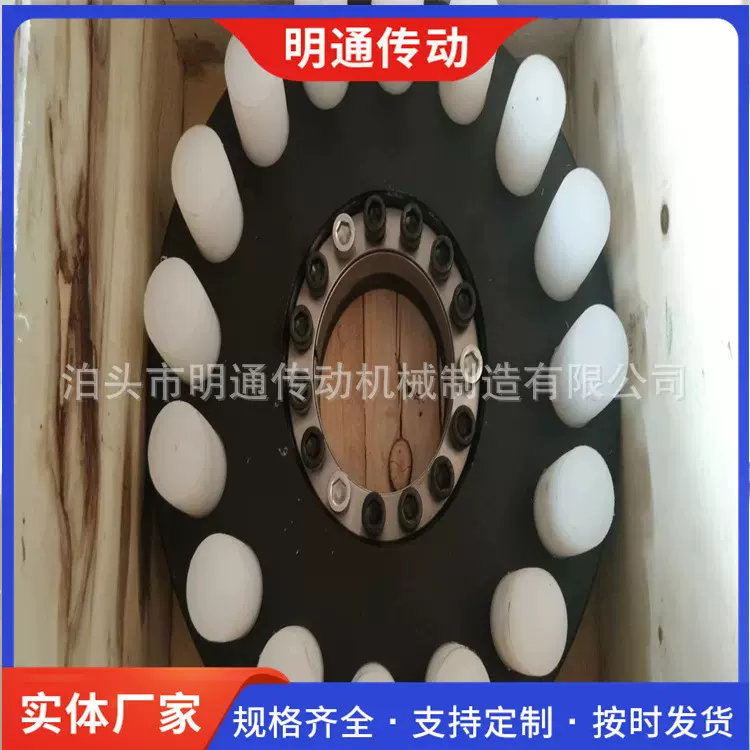 定制涨紧套HL型尼龙棒连轴器 弹性柱销联轴器 拆卸简便