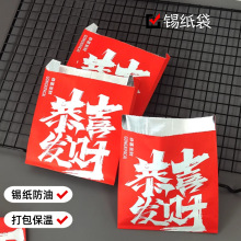 �a�������u���b����ϲ�lؔ�a������ը�u�K�u�׻���l�u��ͨ�ð��b