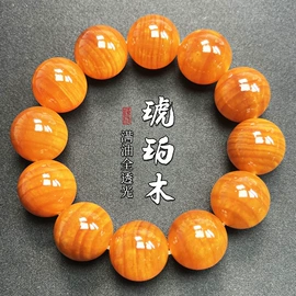 手串;佛珠/念珠;挂饰挂件