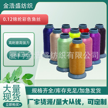 �O�z�������S���؃r ͸���O�z������0.12mm �O�z�������w���þ�