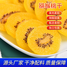 ���l�J���Ҹ��S�ľG�������殐���ɴ��b500g ��؛���l�J���Ҹ�Ƭ