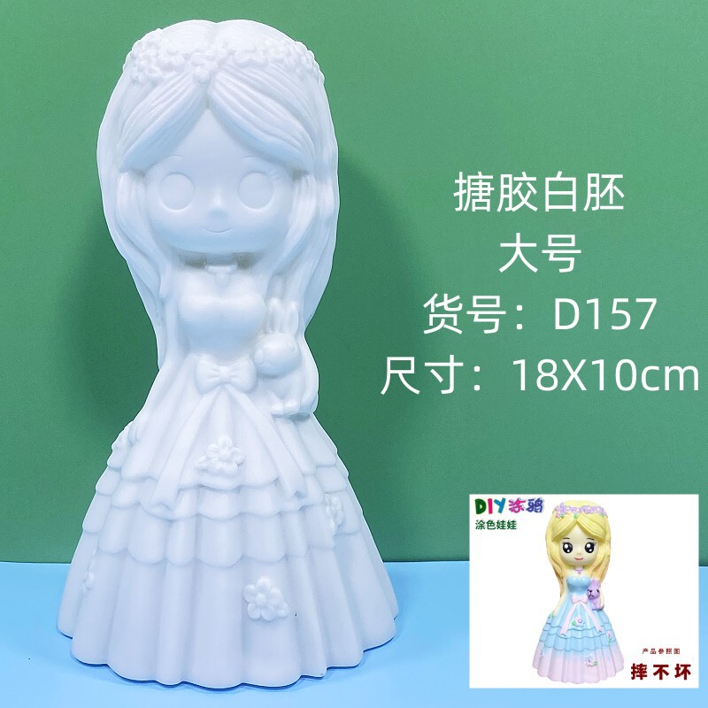 大型 エポキシ樹脂製 白い未完成人形 白いブランク卸売 手作りDIY スティッチ ぬりえ グラフィティおもちゃ 屋台|undefined