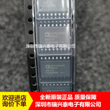ADM2484EBRWZ ADM2484E SOP16 ���ָ�����оƬ ȫ��ԭװ �ֻ�
