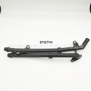 A2712002452 applicable to Mercedes-Benz C- Class E-class SLK-Class coolant water pipe 2712002452
