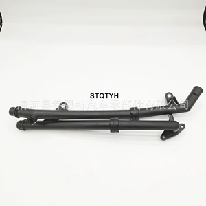 Mercedes-Benz C-Class E-Class SLK-Class soyuducu su borusu A2712002452