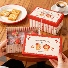 2026�¿��R��Y��к決�ǹ�ѩ����ɰ��b��̫���Ǽ�����YƷ��