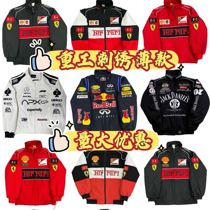 Spring and Autumn Thin Style F1 Embroidered Racing Jacket, Retro European and American Style Casual Motorcycle Riding Jacket, Customizable