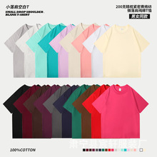 200��С��缃�ވA�I������t�����e����ļ��·������ֱ����؛