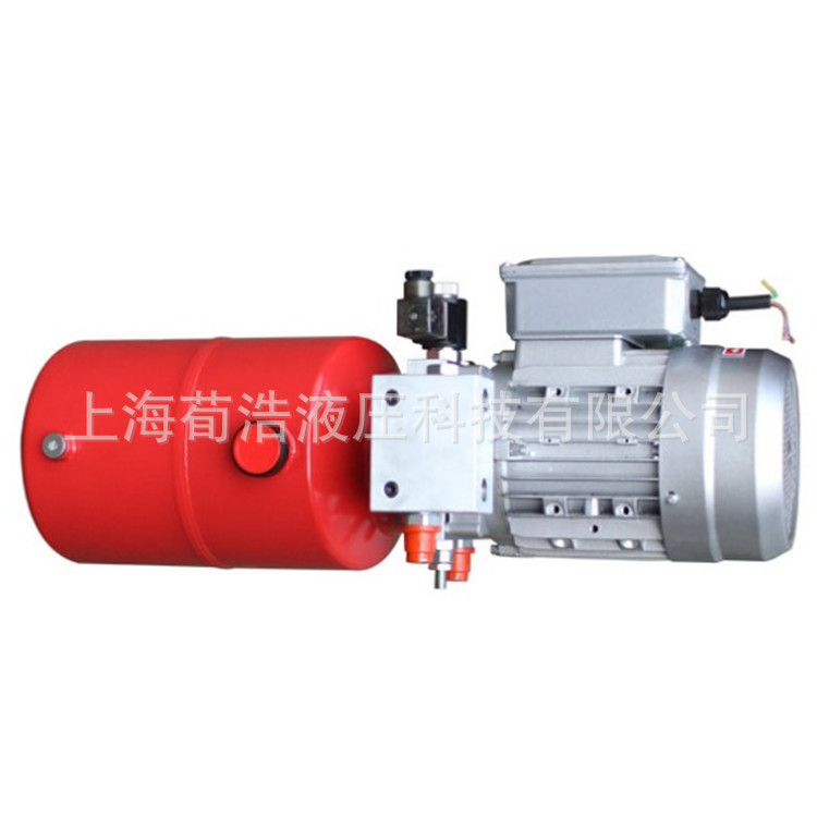 AC DC hydraulic unit car lifting platform using hydraulic power unit small power system AC DC hydraulic unit car lifting platform using hydraulic power unit small power system