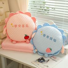 冰豆豆太阳花抱枕被子两用办公室午睡毯子椅子靠垫学生午休二合一