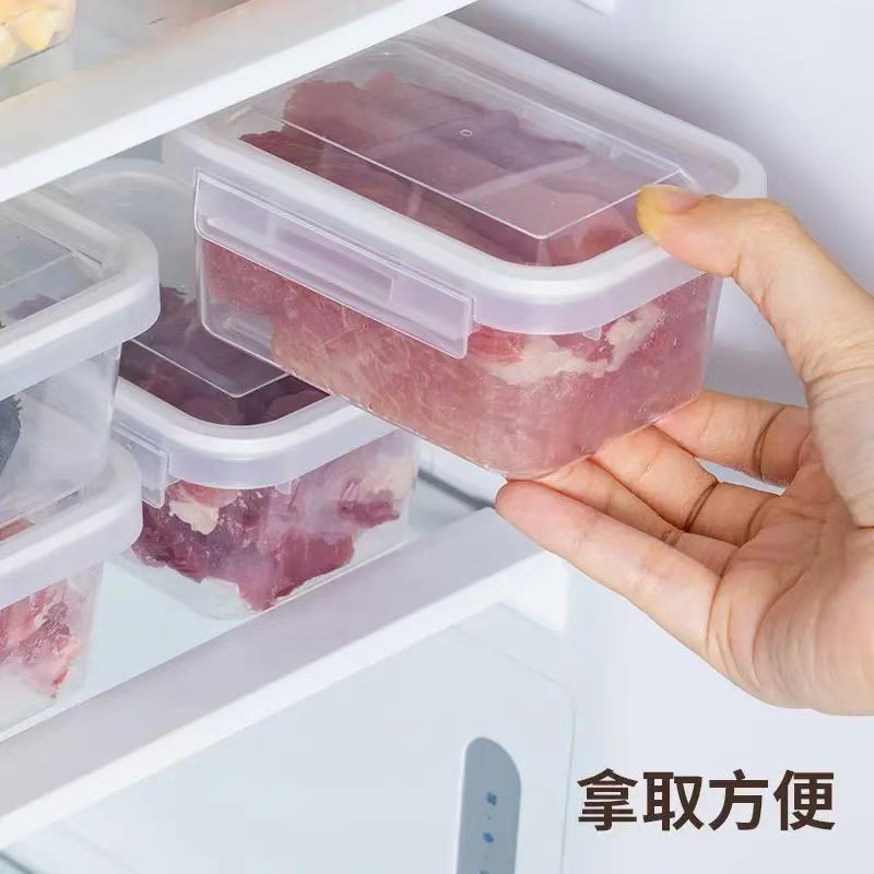 Fresh-keeping box refrigerator storage box fruit food-grade sealed packaging box microwaveable frozen fresh meat vegetable preparation box 4