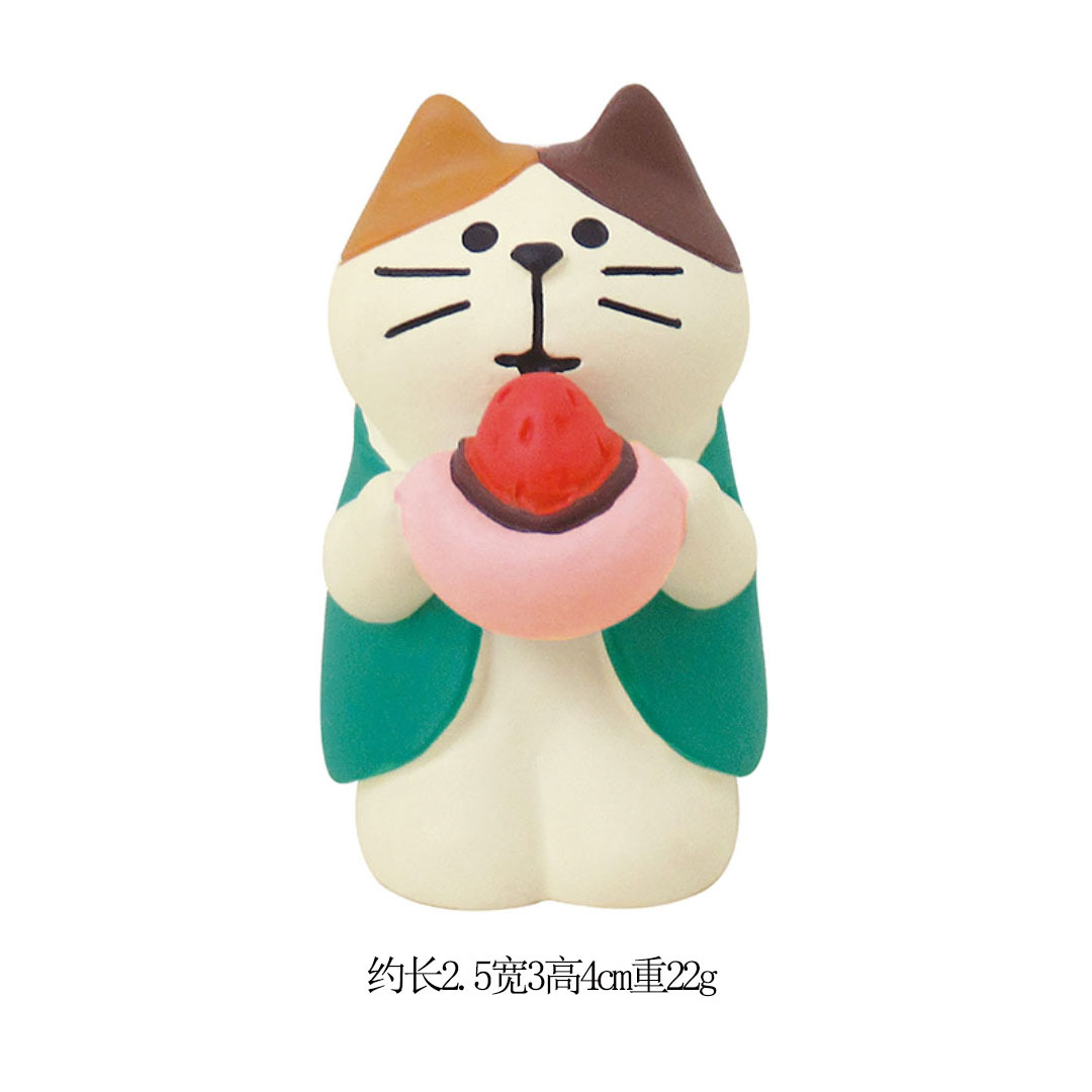 벚꽃 딸기 푸 고양이