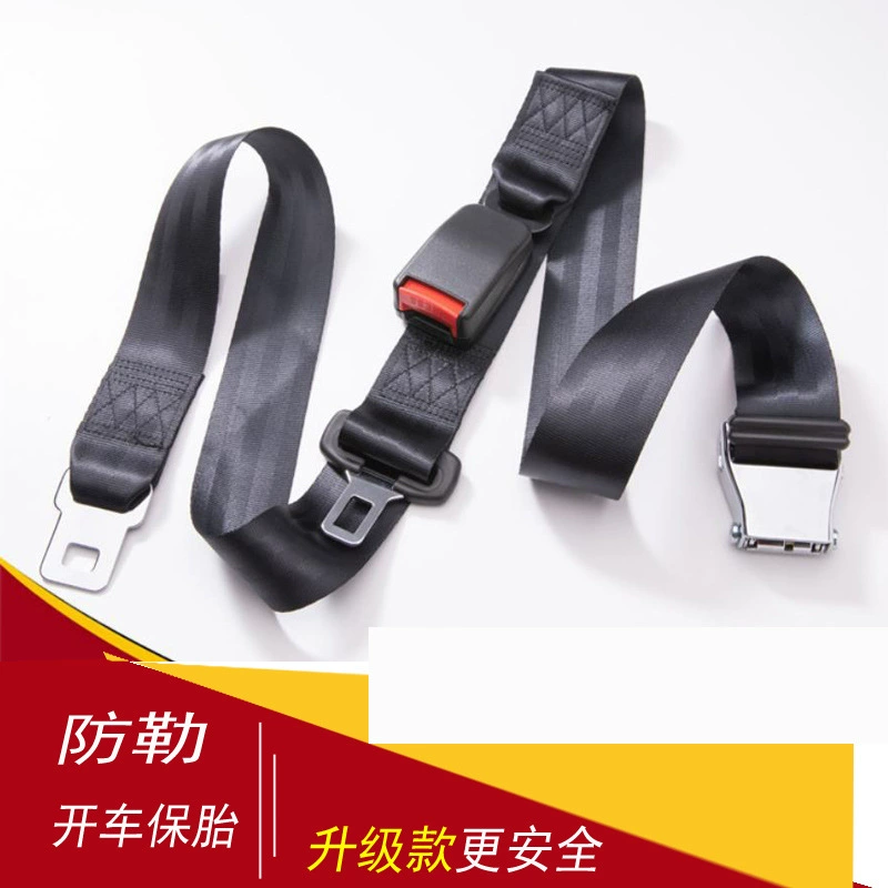 Автомобильный ремень безопасности для беременных женщин, специальный анти-подтяжной живот, автомобиль для беременных женщин, артефакт вождения для поддержки живота