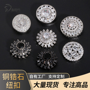 �ߙn���ټ~�۲�Ҏ�t���|�W����ʯ�~���Ӹ߶�ˮ�������״����o��