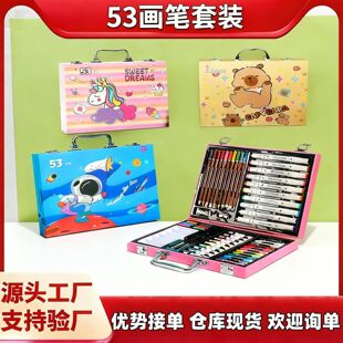 ��������53����ˮ�ʹP��ͯ�L�����b���P�R�˹P�ͮ������b�ʹP���l