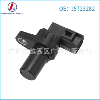适用于三菱曲轴位置传感器 J5T23282 G4T07871 ME203180