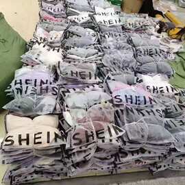 2025shein亚马逊新款特价清仓吊带露背连衣裙上衣混款货源批发