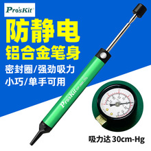 ̨������DP-366I�����X�Ͻ����a�����������X�Ͻ���o����a��