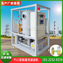 PLC�����h�̿�����՞V�͙C ȫ�Ԅ��\��Һ�����^�V�C�����̓����C
