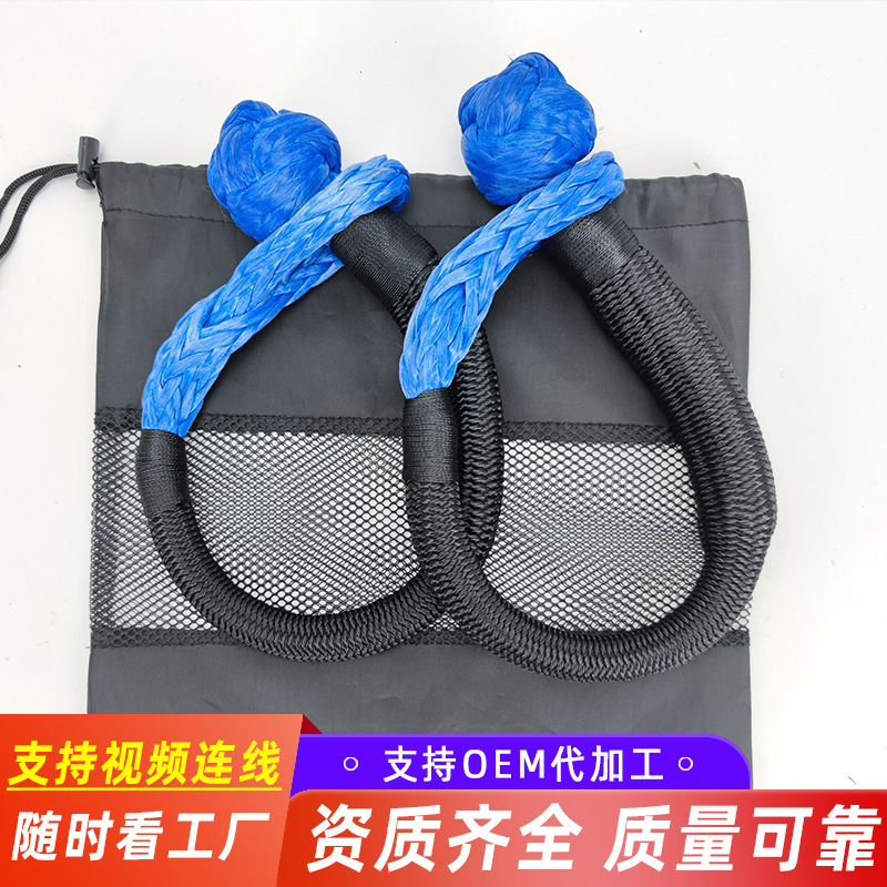 ���ҹ�Ӧ ��Ԯ���ϳ�����ж�� ԽҰ��ǣ����ж�� U�͹��� 17��